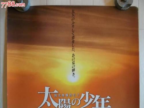 找工作学士学位证有什么用